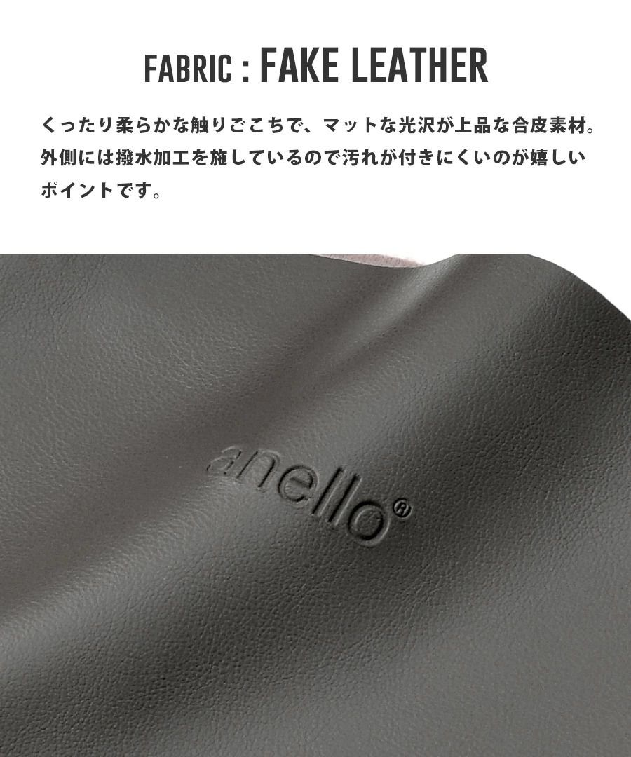 日本 Anello - ALTON超輕量仿皮折疊收納包-銀-170g