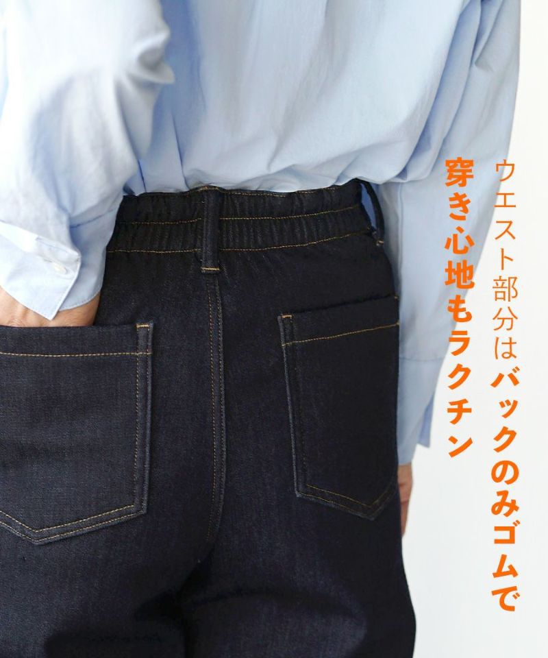 日本 zootie - [推薦]防風內刷毛激暖定番長褲-卡其