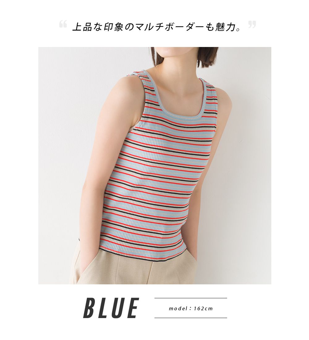 日本 OMNES - 圓領條紋無袖上衣-卡其x橘