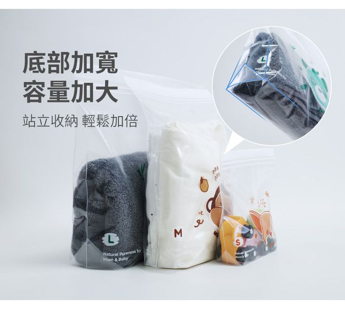 MOTHER-K - 防疫必備！銀離子抗菌袋(L)+DIA玩具除菌噴霧500ml