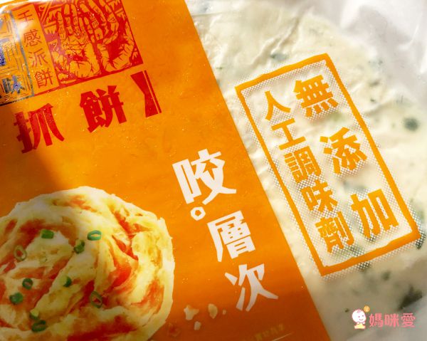 在家安心吃！【桂冠】經典鍋物、法式頂級鴨胸、家庭料理