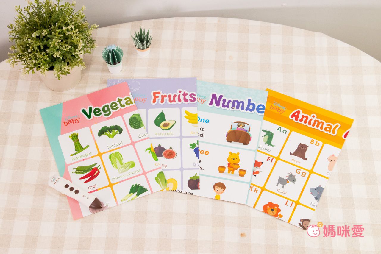 幼兒英語啟蒙必備！KidsRead迪士尼點讀套書