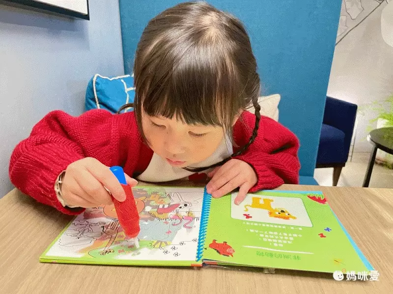 ＼2023超夯／【禾流文創】神奇隱形水畫冊，用水作畫、重複使用！