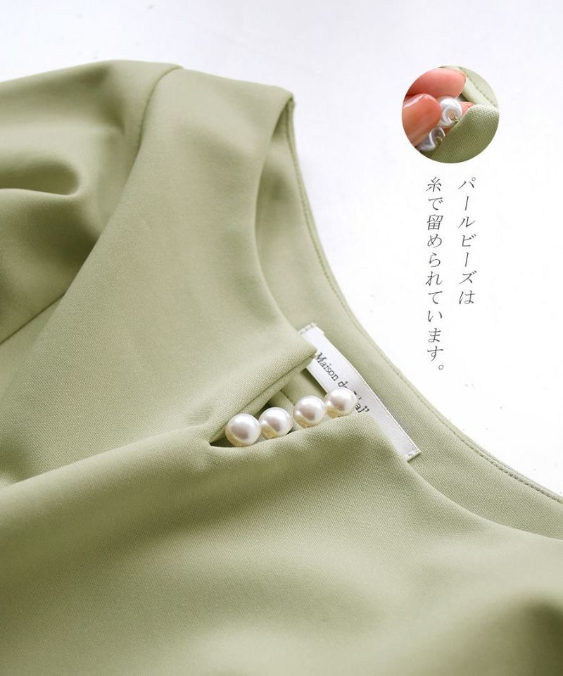 日本 zootie - 氣質珍珠釦小V領長袖上衣-象牙白