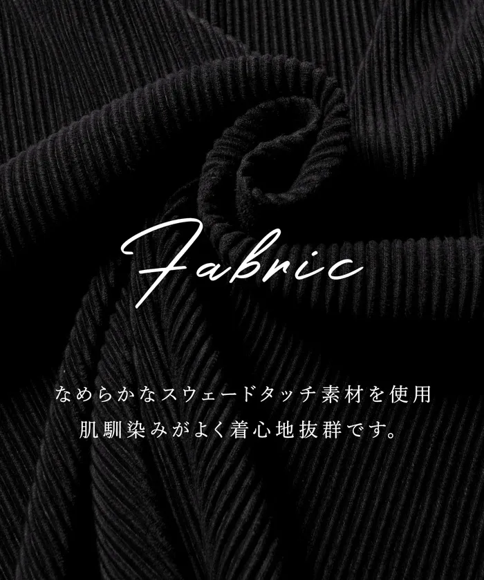 日本 COCA - 秋冬款燈芯絨百搭寬褲-酒紅