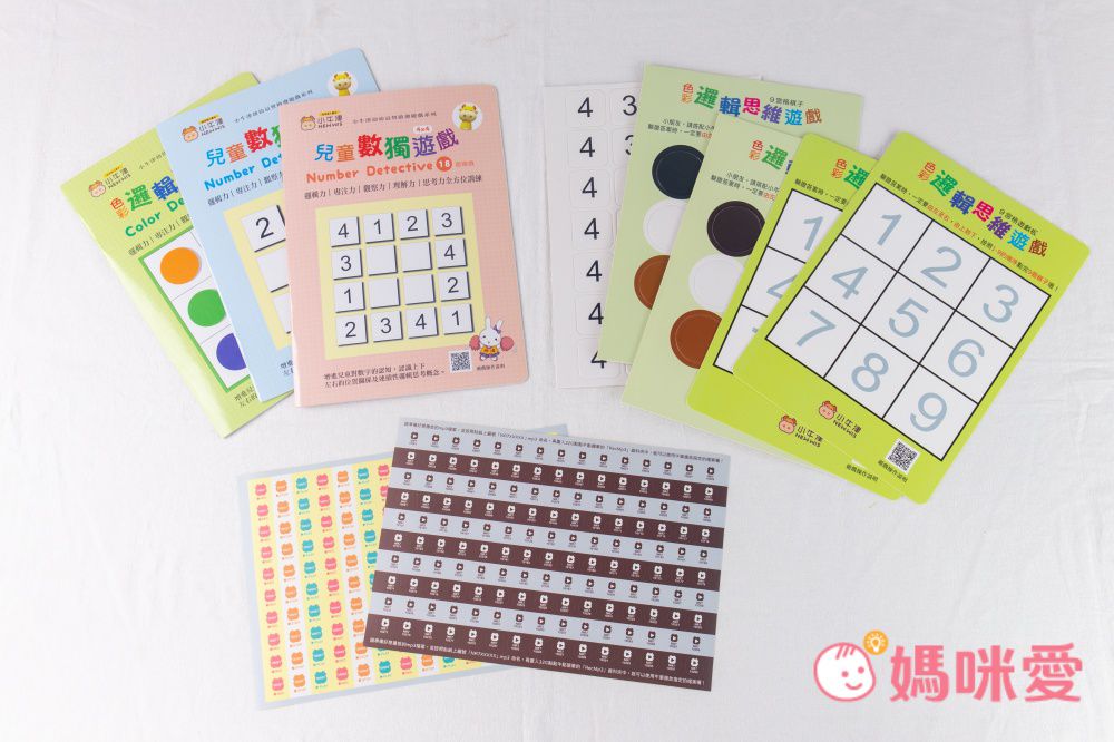 小牛津 - 103件點讀旗艦套組/點讀全攻略-手提彩盒裝/加贈)我會照顧自己和病毒說掰掰&小小觀察家+躲貓貓大挑戰-56件+47件