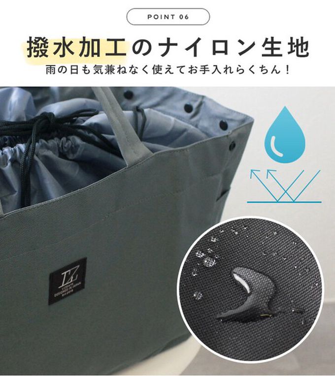 日本 LIZDAYS - 潑水加工 輕便大容量保溫保冷購物袋-深灰