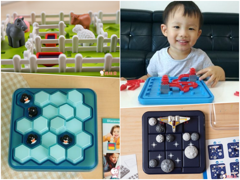 上誼新品桌遊 ☛ 暑假在家、坐車等餐，打發時間培養腦力！獨家滿額499贈小太陽生日派對遊戲卡