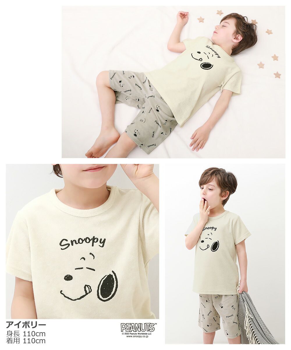 日本 devirock - 透氣涼爽短袖家居服/睡衣-貪吃史努比-奶油杏-男孩