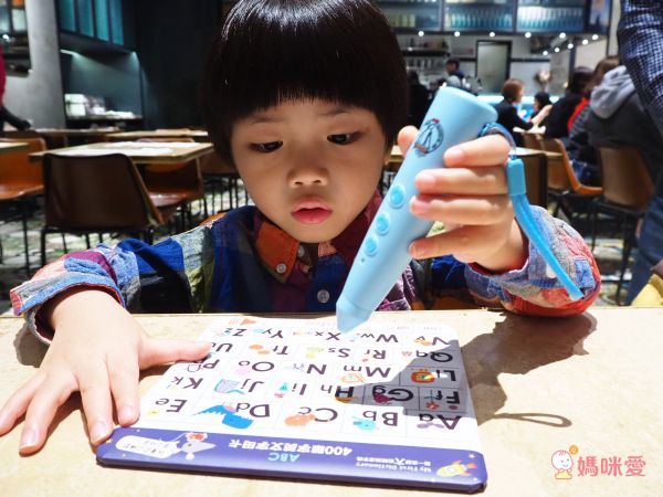 My First Dictionary 我的第一套超大圖解英漢字典-(附贈400英文單字拼音練習卡、我會開口秀英文、點讀筆、我的點讀小鋼琴、點讀筆usb充電線)