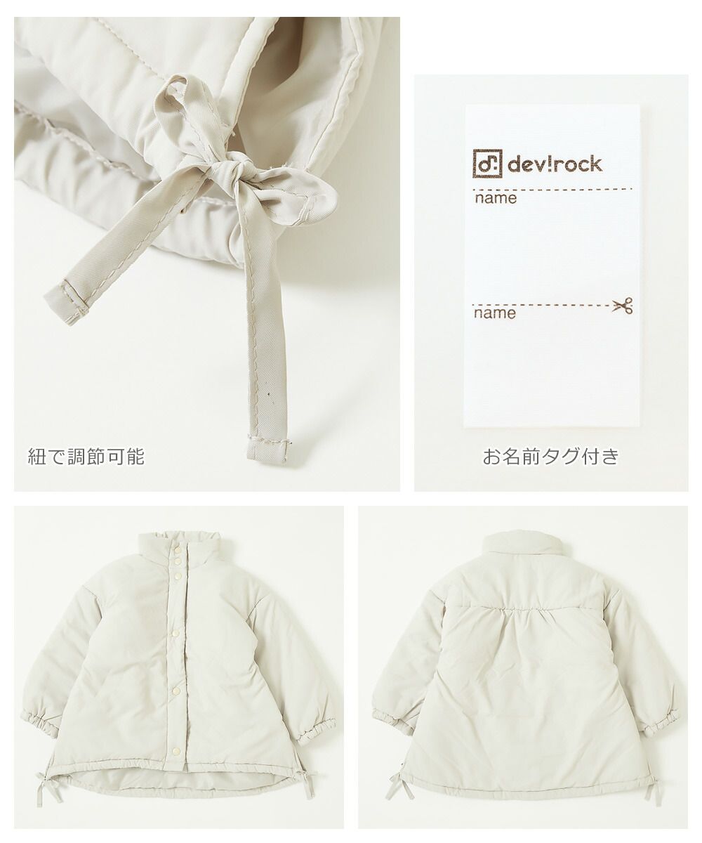 日本 devirock - 可機洗立領束口溫暖羽絨外套-粉紅