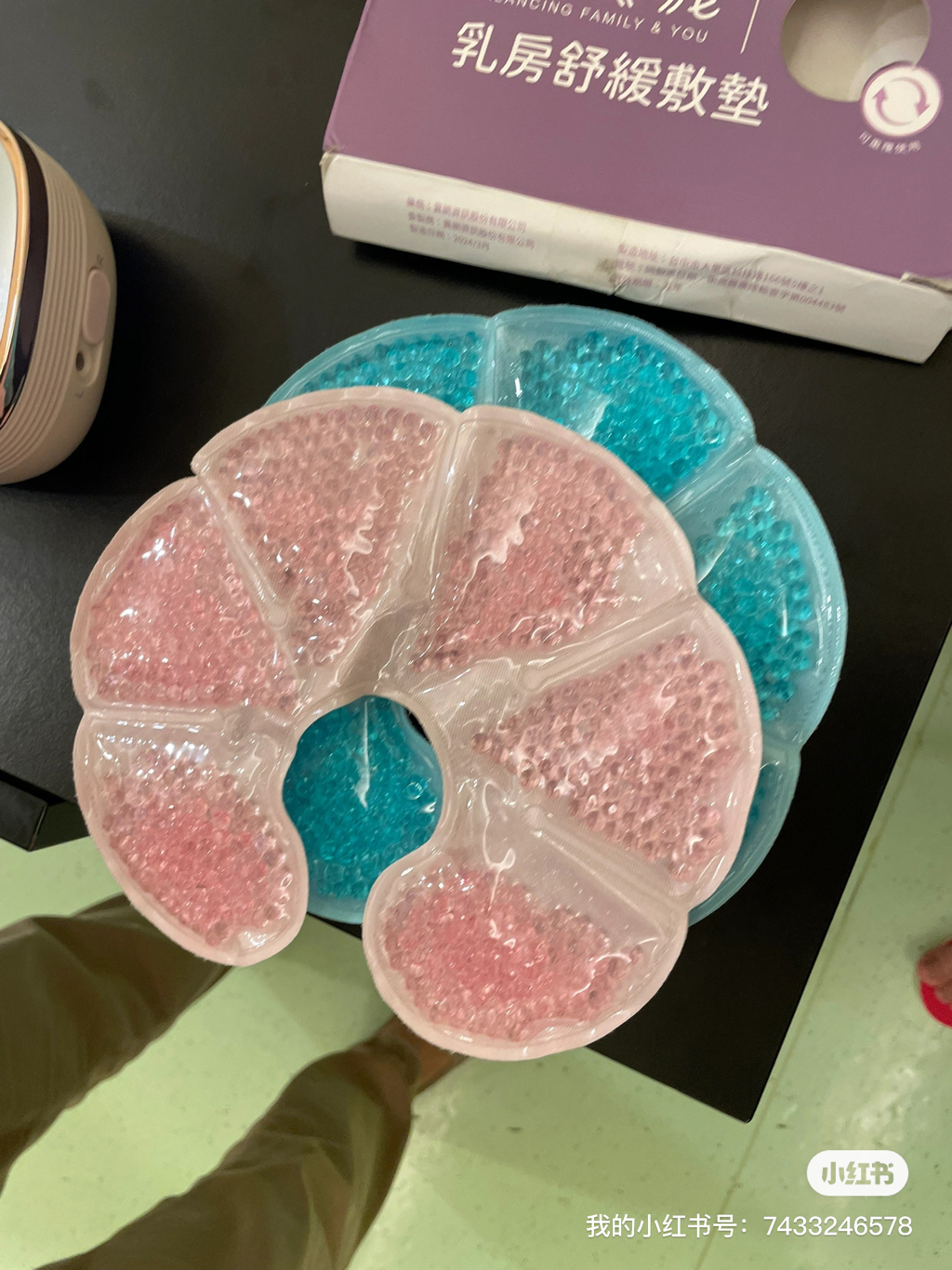 0626悠之家入住第十六天