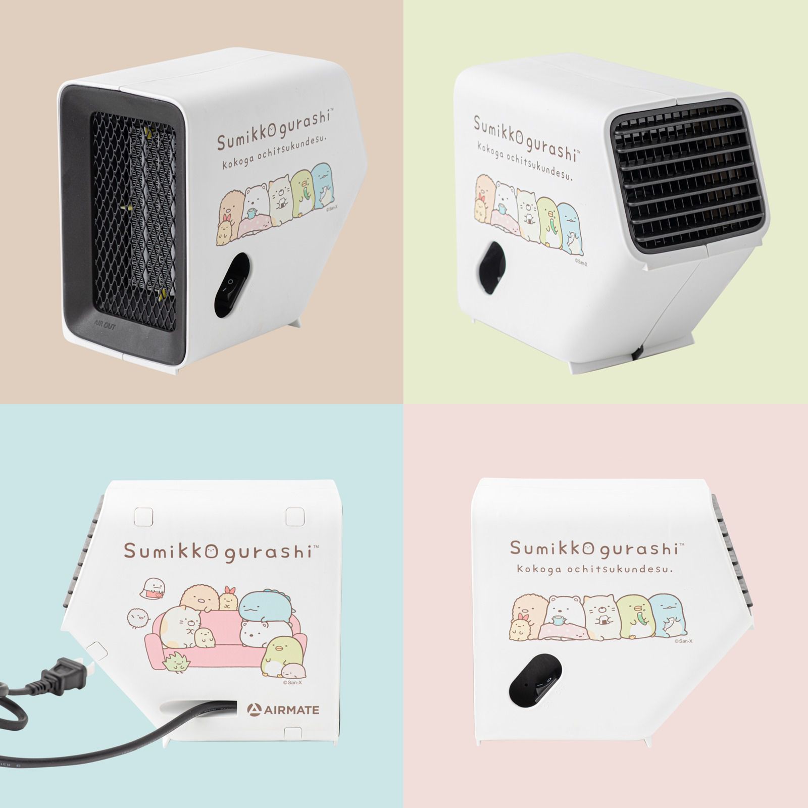 AIRMATE 艾美特 - 角落小夥伴迷你陶瓷電暖器-HP050