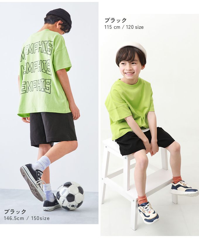 日本 devirock - 超彈力定番色休閒短褲-天藍