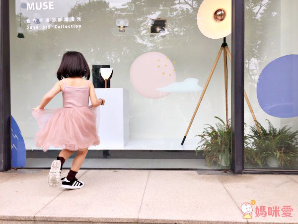 ♚公主系style♚ 網紗細肩帶紗裙洋裝