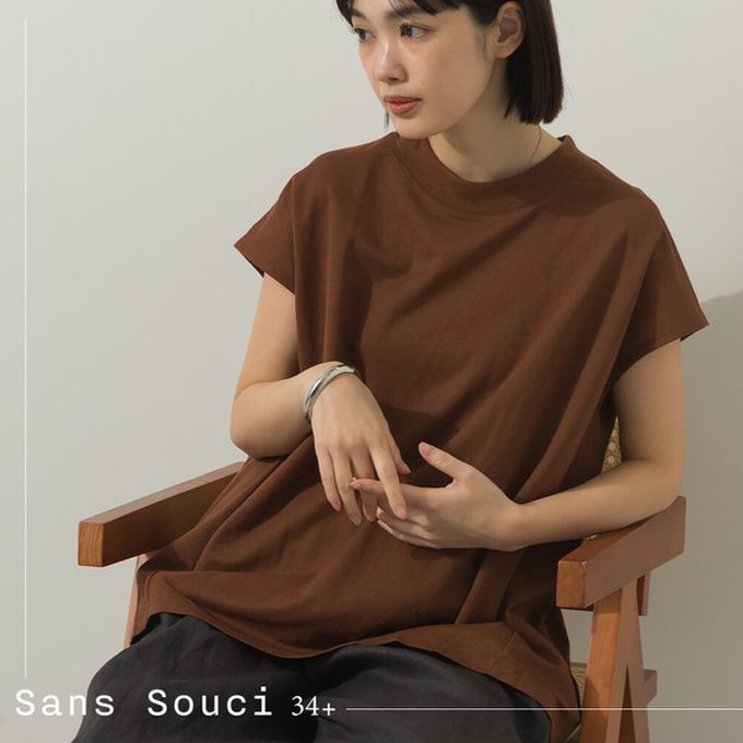 日本 Sans Souci 34+ - 接觸涼感 圓弧百搭法式袖上衣-米白