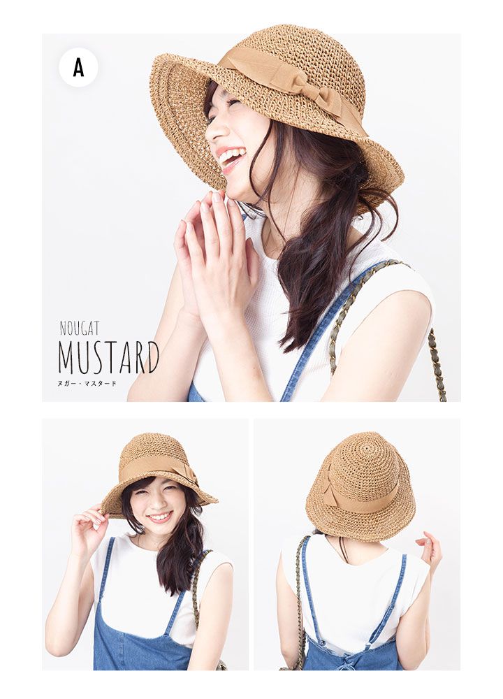 日本 irodori - 抗UV藤編蝴蝶結圓頂草帽(可調整尺寸)-咖啡x芥末緞帶