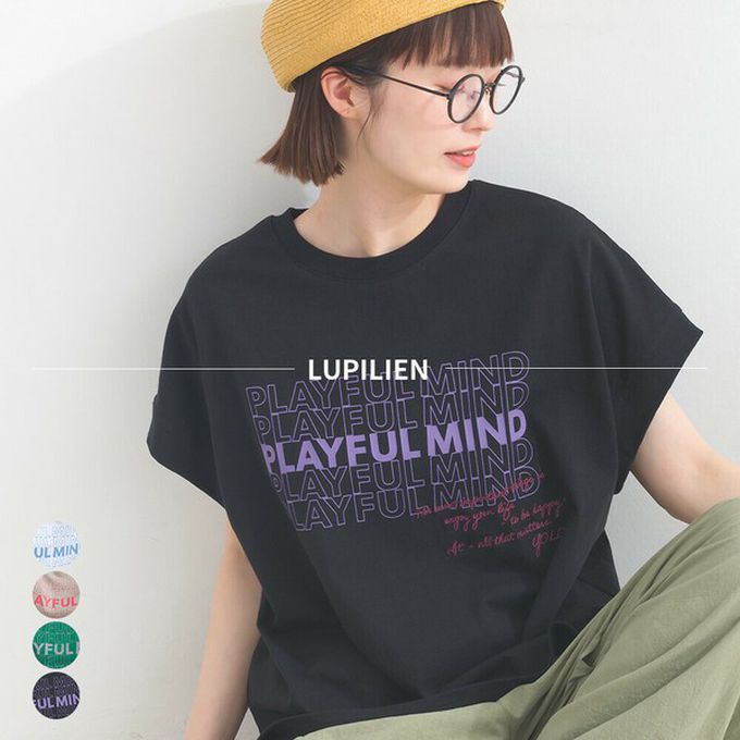 日本 Lupilien - 16OE天竺棉 法式英文標語短袖上衣-黑