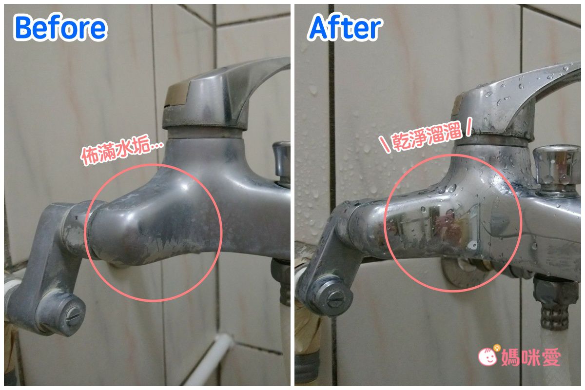 美國SPARTAN斯巴達 - 水皂垢研磨亮光清潔劑 946ml (膏狀)