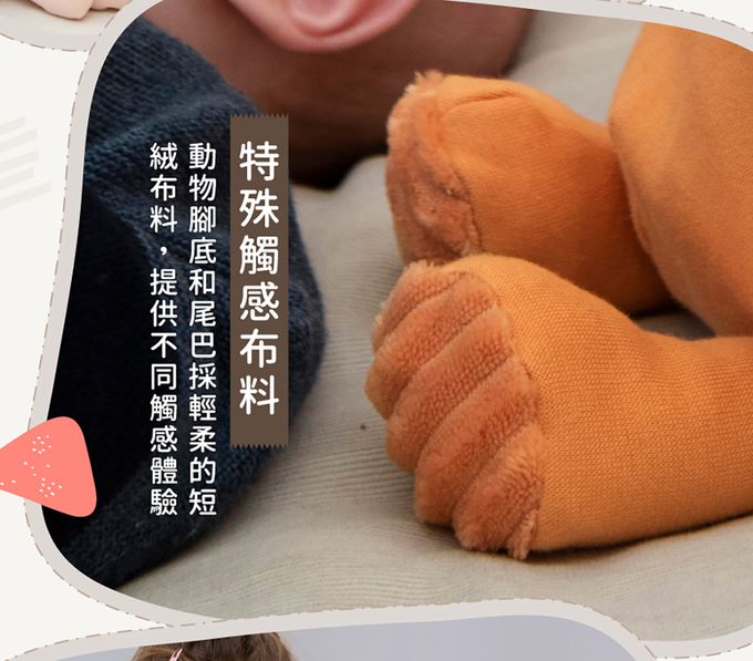 比利時 Trixie - 有機棉安撫玩偶(小)-威力恐龍