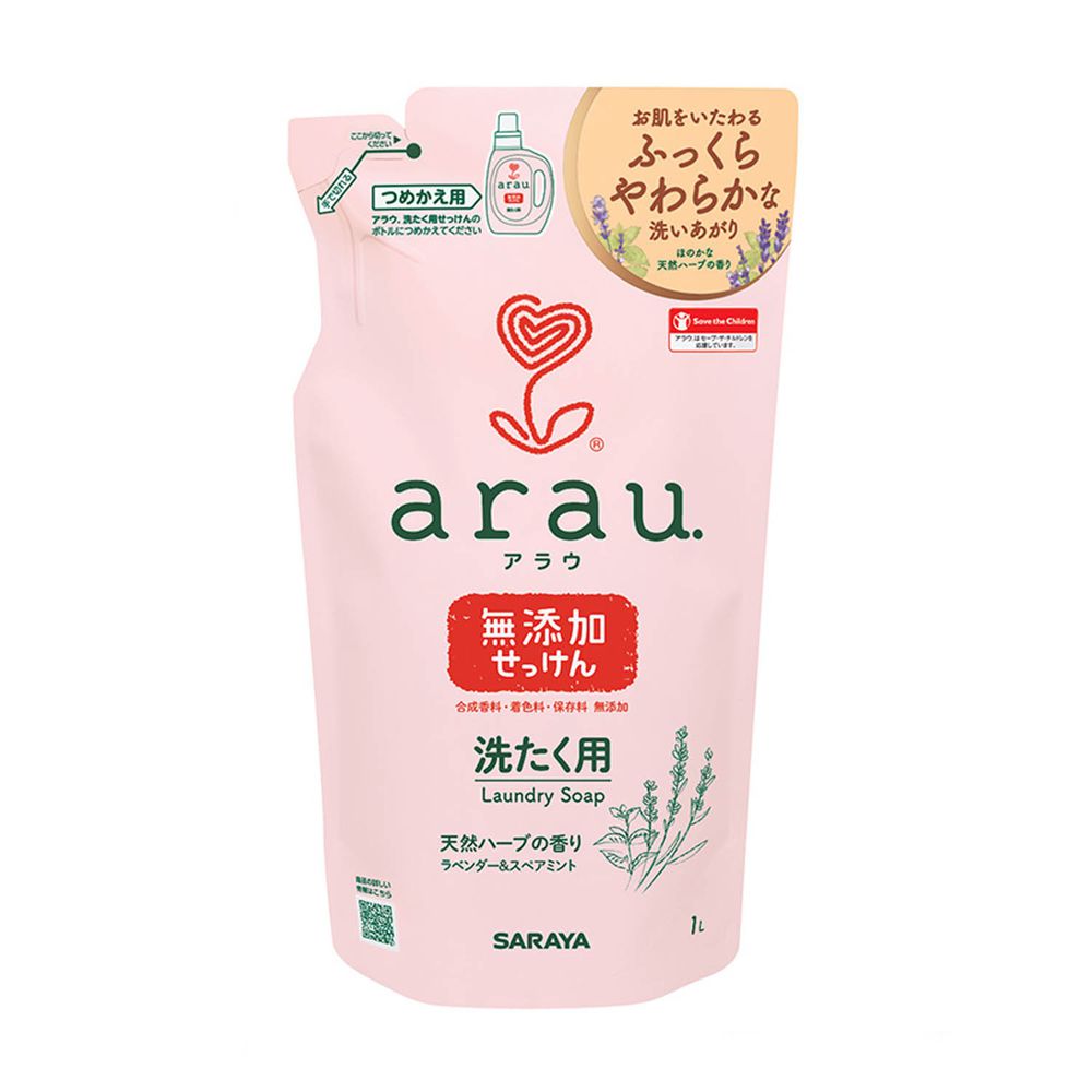 日本 SARAYA - arau.無添加 無添加洗衣液補充包-1L