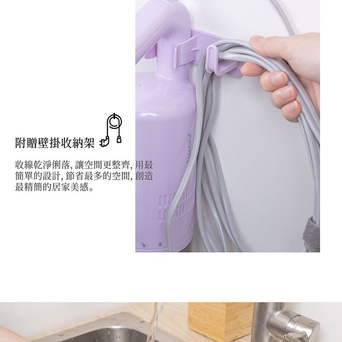 Jway - 手持直立兩用旋風吸塵器(附2入HEPA濾網）-JY-SV05-白