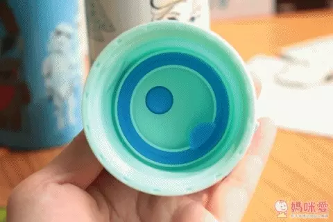 日本 SKATER 超輕量不鏽鋼保溫保冷直飲式水壺 360 ml