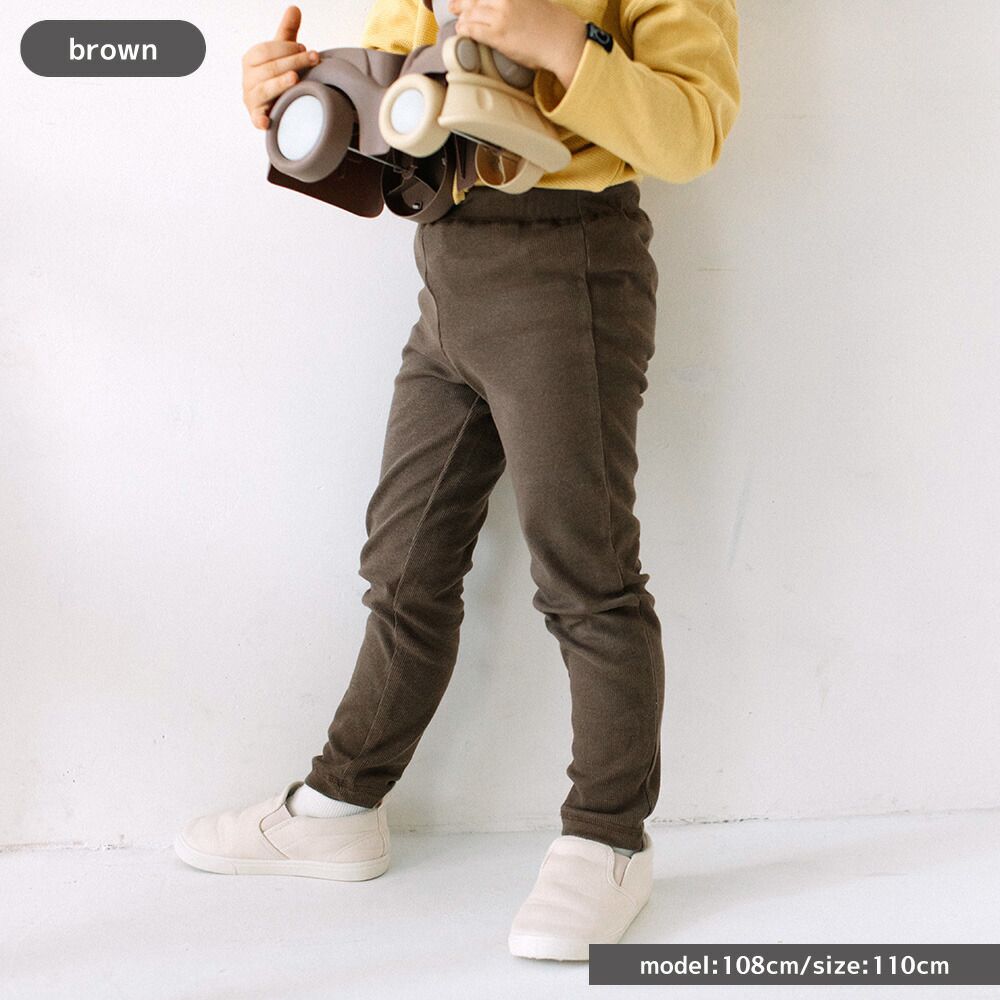 日本 ma lalumiere store - 百搭羅紋彈力合身長褲-炭黑