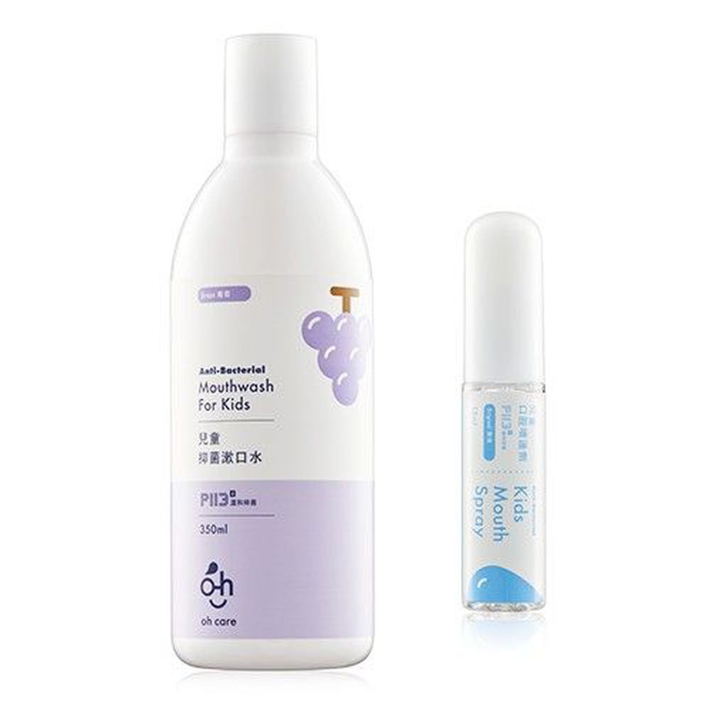 oh care 歐克威爾 - 兒童口腔潔淨組-兒童漱口水x1+兒童口腔噴霧x1-原味-350mLx1+15mLx1