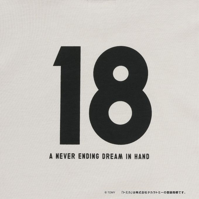 日本 b-ROOM - 限量聯名 印花長袖上衣-TOMICA救護車-灰藍色