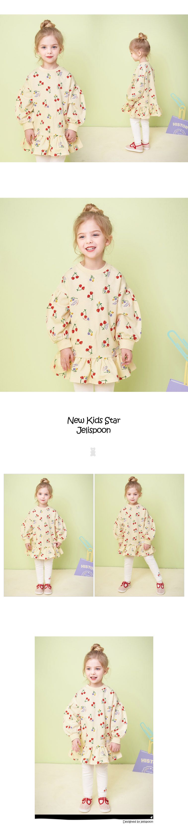 韓國 Jelispoon - 滿版櫻桃泡泡袖套裝