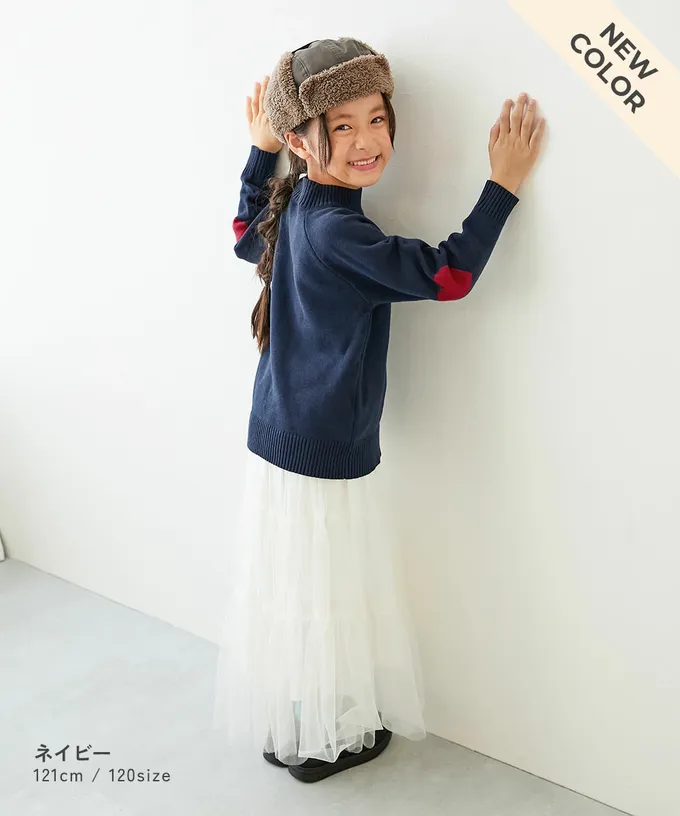 日本 devirock - [可機洗]手肘愛心柔軟針織上衣-煙燻粉