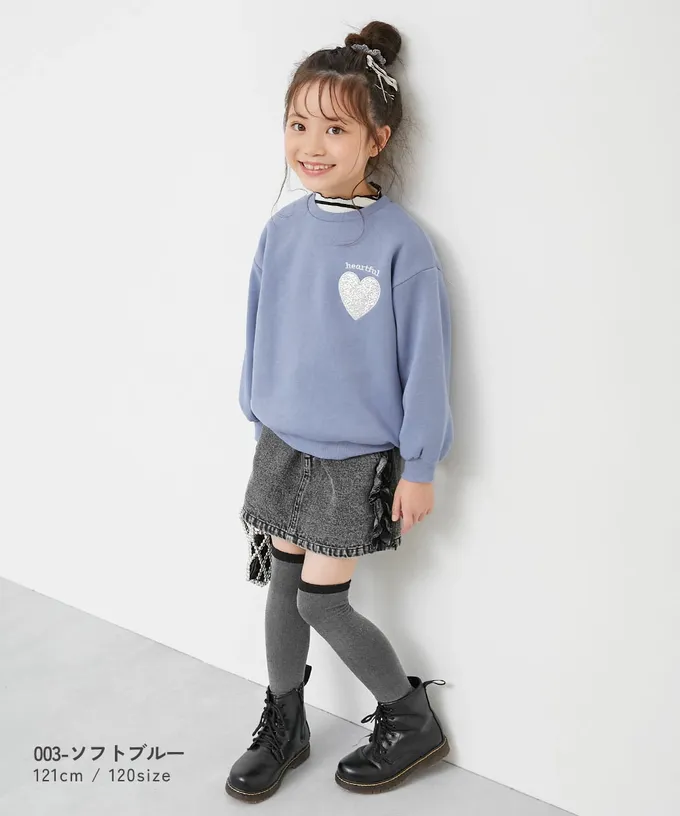 日本 devirock - 閃亮愛心廓形大學長袖上衣-灰綠