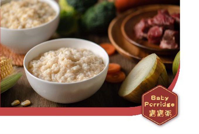 脆妮妮 nutrinini - 營養寶寶粥-滿分番茄牛肉-150g*2入