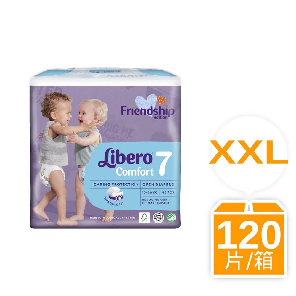 麗貝樂 Libero - 嬰兒尿布/紙尿褲-友誼萬歲 年度限量款 歐洲原裝進口-北歐限量設計款 (XXL/7號)-40片×3包