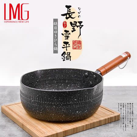 LMG - 日式錘紋不沾雪平鍋-曜岩黑-18cm(無蓋)+日式料理夾超值組