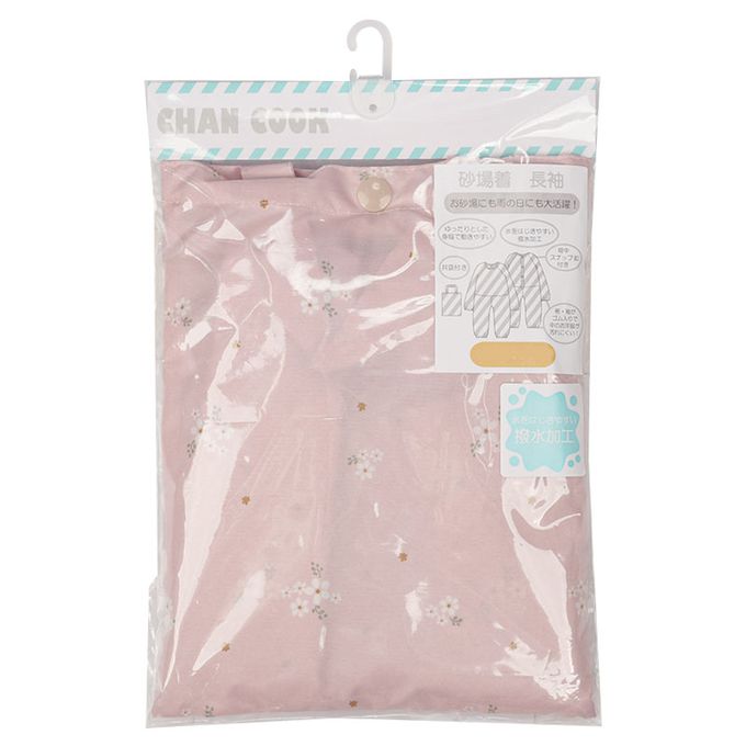 akachan honpo - 長袖防髒衣-小花-粉紅色 (80~90cm)