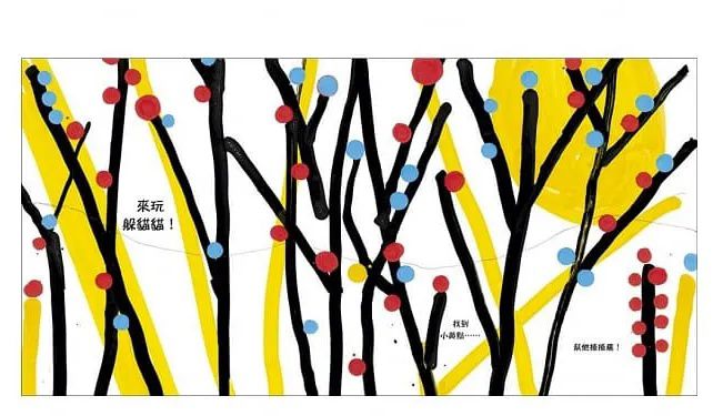 【暢銷新生兒繪本】大集合！跟著前輩媽咪買準沒錯～