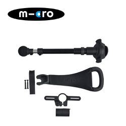 Micro - 瑞士 Mini系列滑板車專用配件 座位後推桿組(兒童座位+腳踏+後推桿)