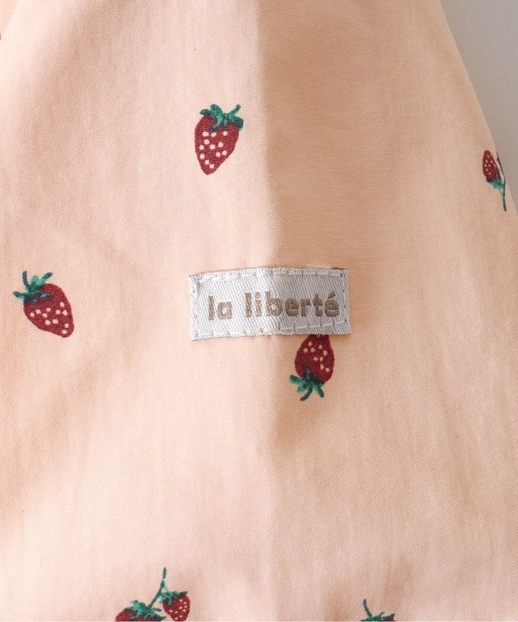 日本 apres les cours - 百搭防潑水薄款防風外套-米白車車