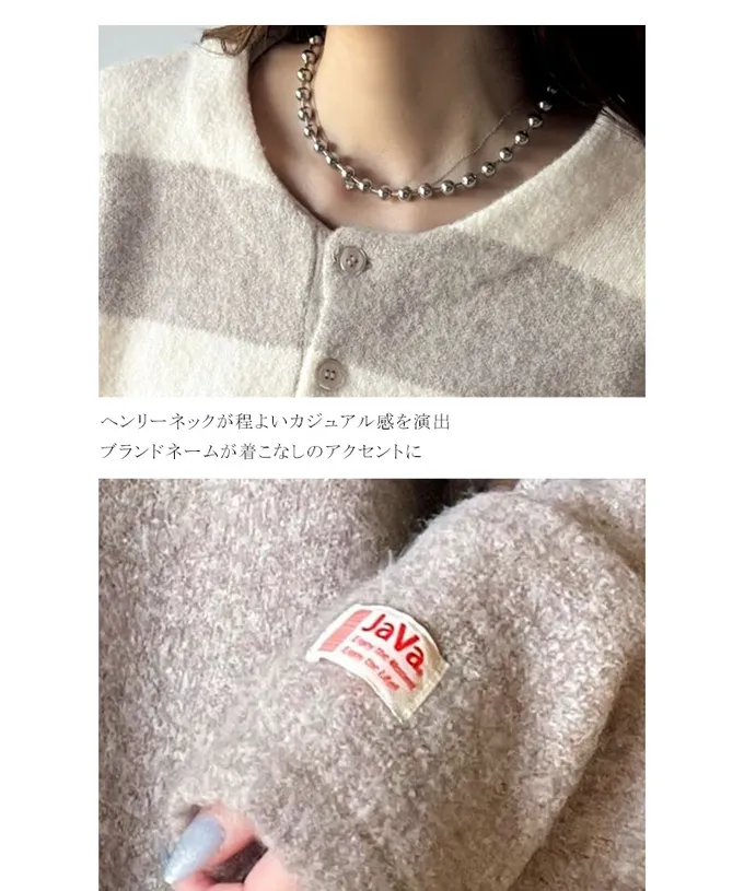 日本 Classical Elf - Java 率性亨利領寬鬆厚針織上衣-墨綠x海軍藍