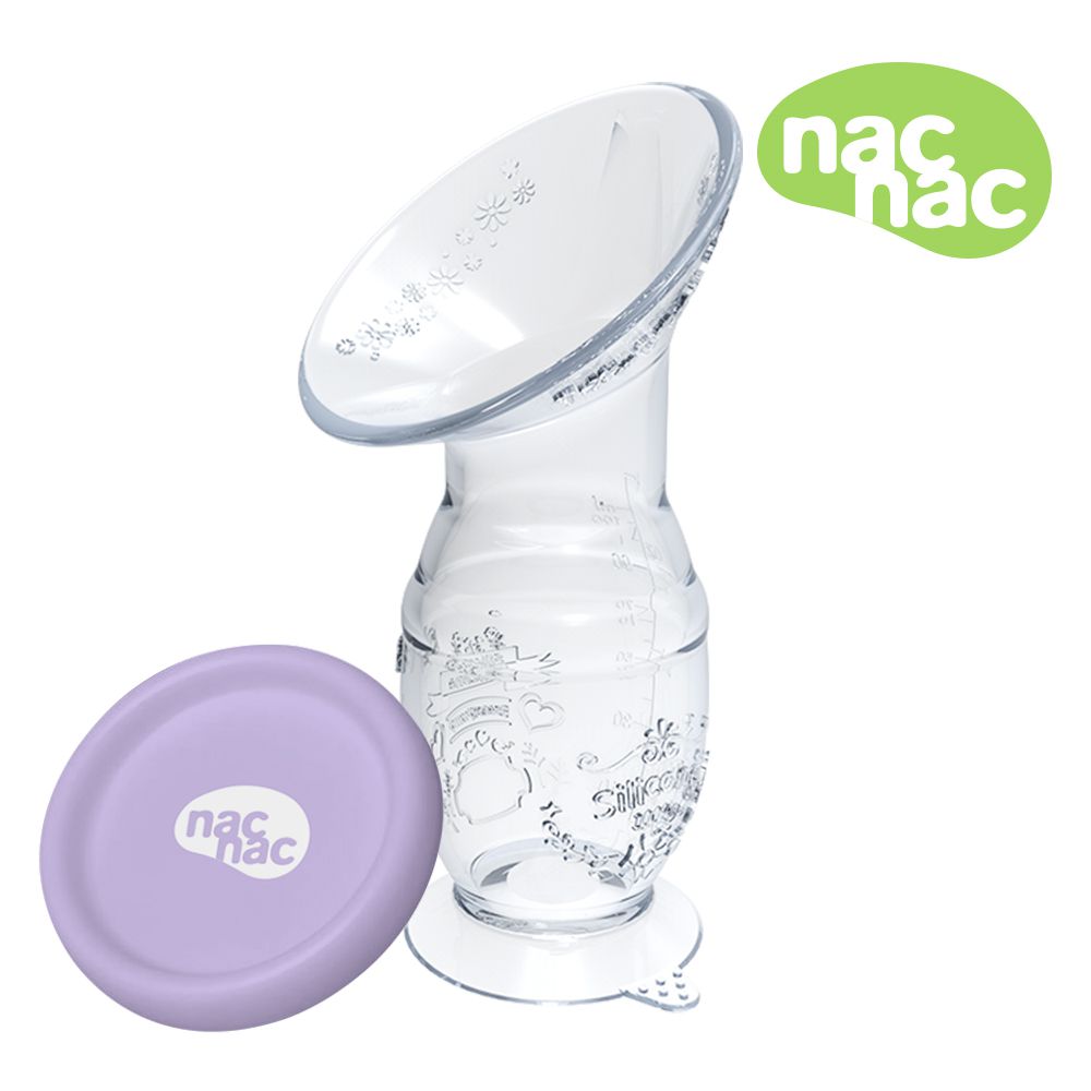 nac nac - 站立矽膠集乳瓶110mL附蓋