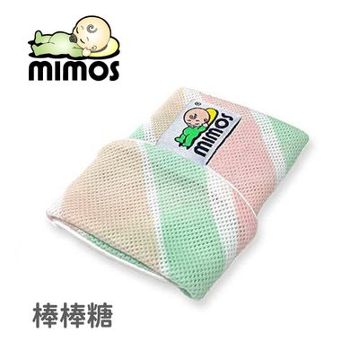 MIMOS - 【枕套-棒棒糖】-M-( 5-18個月適用 )