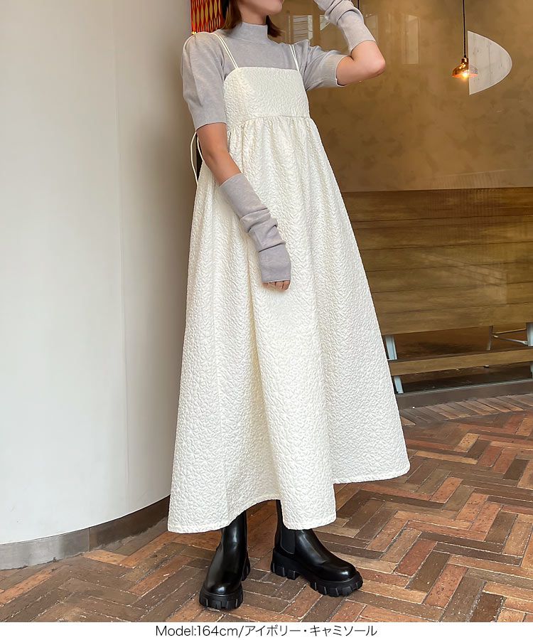 日本 Kobe Lettuce - 甜美泡泡布收腰背心裙(領型可選)-可可棕