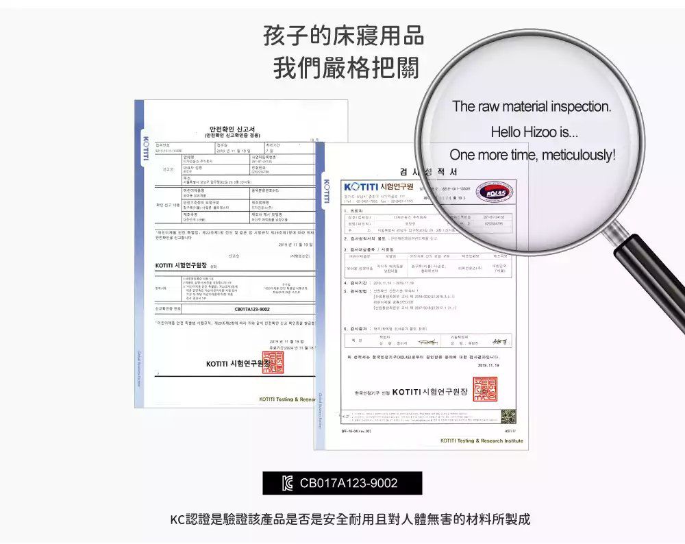 韓國 Hello HiZoo - 手工製莫代爾防蟎抗菌動物兒童睡袋(枕頭+睡墊+被子+收納袋)-粉紅兔 (70x140cm)