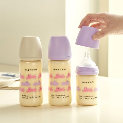 韓國 MOYUUM - PPSU 寬口奶瓶-貓咪夢境(葡萄紫)(SOOSOOJIN聯名款)-270ml (2m+)