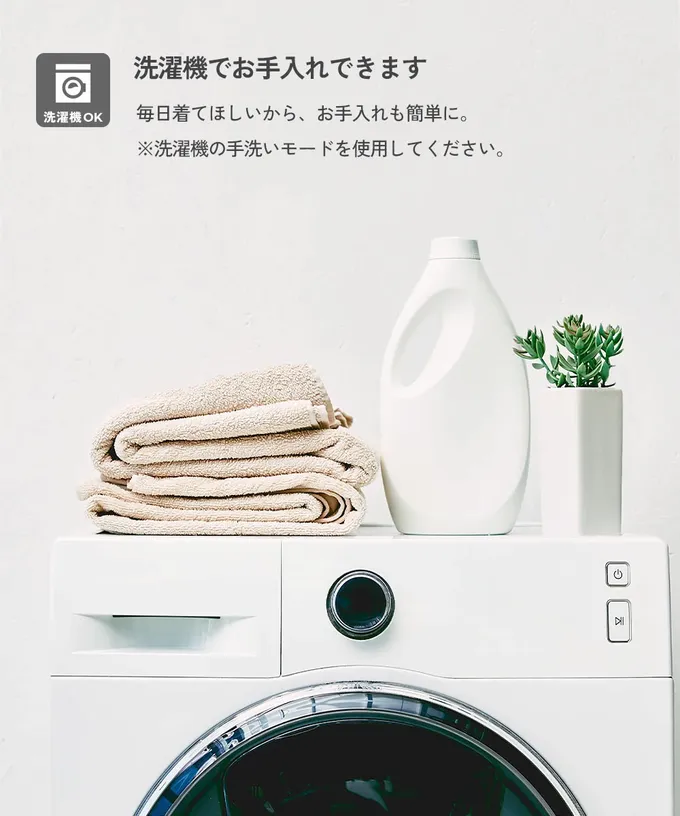 日本 devirock - 雙面穿絎縫無領時尚保暖長外套(可機洗)-卡其