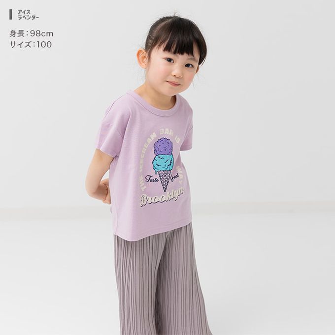 日本 Chil2 - 100%棉 可愛印花短袖上衣-老鷹-燕麥杏