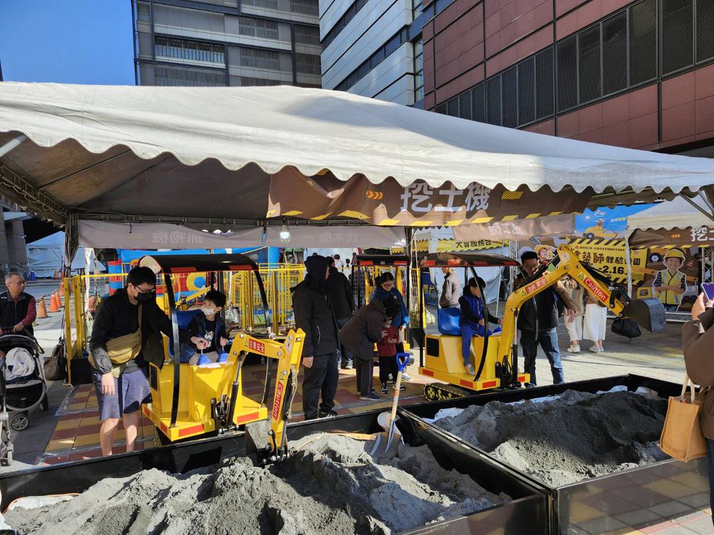 小小建築師體驗樂園 - 新莊宏匯廣場-紙本