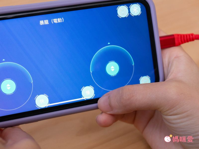 昌兒 - 程式積木高級教育套裝360合一